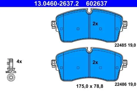 Колодки тормозные (передние) Land Rover Discovery 14-/Range Rover 11-/Defender 19- ATE 13046026372