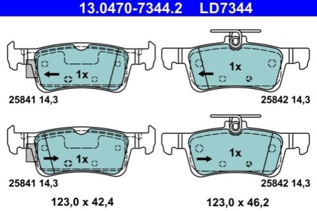 Колодки тормозные (задние) Ford Fiesta 1.0 EcoBoost 17-/Peugeot 308 14- (Teves) Q+ ATE 13047073442