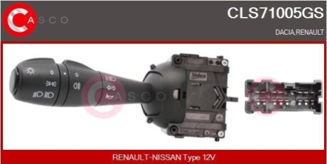 Перемикач підрульовий Renault Dokker/Logan 12- (повороти/світло/туманки/сигнал) CASCO CLS71005GS