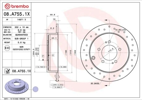 Диск тормозной (задний) Mitsubishi Outlander/Citroen C-Crosser 06- (302x10) PRO BREMBO 08A7551X (фото 1)