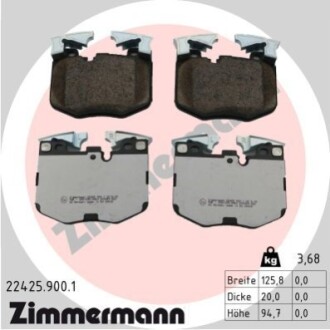 Колодки тормозные (передние) BMW 3 (G20) 18-/5 (G30/F90)/7 (G11/G12) 15- (Brembo) ZIMMERMANN 224259001