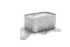 Радіатор масляний Citroen C4/C5/Peugeot 207/308/508/5008 1.6 08- (теплообмінник) VEMO V42600008 (фото 1)