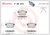 Klocki ham.Xtra ty ACURA TSX (CU_) 01/09-> / BYD F6 09/07-12/14 / HONDA (DONGFE BREMBO P28072X (фото 1)