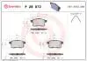 Klocki ham.Xtra ty ACURA TSX (CU_) 01/09-&gt; / BYD F6 09/07-12/14 / HONDA (DONGFE BREMBO P28072X (фото 1)