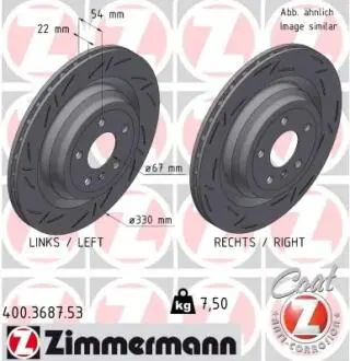 Диск тормозной (задний) MB M-class (W166) 11-15/GLE (W166) 15-19 (330x22) PRO+ ZIMMERMANN 400368753