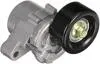 NAPINACZ PAS KLIN MITSUBISHI LANCER/OUTALNDER/ASX 1,8/2,0/2,4 12- Gates T39370 (фото 1)