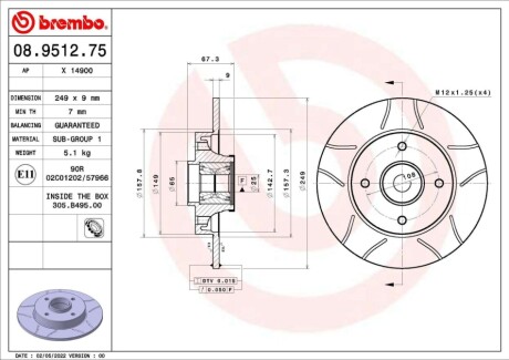 Tarcza ham. tył CITROËN C4 Coupe (LA_) 11/04-12/13 / CITROËN C4 I (LC_) 11/0 BREMBO 08951275 (фото 1)