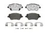 Klocki ham. Xtra FORD AUSTRALIA FIESTA Hatchback (WZ) 05/13-&gt; / FORD B-MAX (J BREMBO P24151X (фото 2)