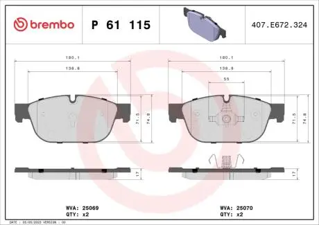 Klocki ham. Xtra CITROÓN C5 III (RD_) 02/08-> / CITROÓN C5 III Break (RW_) 02 BREMBO P61115X