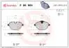Klocki ham. Xtra BMW (BRILLIANCE) 5 SERIES (F10, F18) 08/10-> / BMW (BRILLIAN BREMBO P06064X (фото 1)
