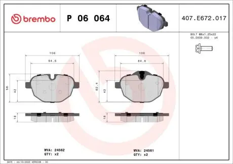 Klocki ham. Xtra BMW (BRILLIANCE) 5 SERIES (F10, F18) 08/10-> / BMW (BRILLIAN BREMBO P06064X