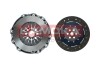 Комплект зчеплення Ford Mondeo III 2.0 TDCi/TDDi 00-09 (d=240mm) (+вижимний))) KAMOKA KC122 (фото 2)