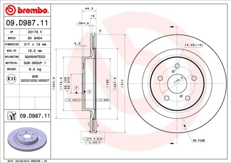 Tarcza ham. tył LEXUS UX 10/18-> ACROSS 06/20-> RAV 4 V 12/18-> / TOYOTA RA BREMBO 09D98711