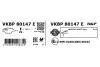 Колодки тормозные (передние) MB E-class (W211) 02-09 (Bosch) Q+ (с датчиками) SKF VKBP80147E (фото 7)