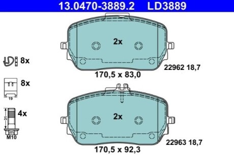 Колодки тормозные (передние) MB GLE-class (V167C167) 18-/GLS-class (X167) 19- ATE 13047038892