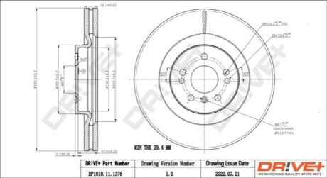 Диск тормозной (передний) MB M-class (W164)/R-class (W251) 05- (350.2x32.1) DR!VE+ DP1010111376