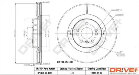 Диск тормозной (передний) MB M-class (W164)/R-class (W251) 05- (350.2x32.1) DR!VE+ DP1010111376