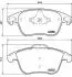 Klocki ham.Xtra CITROÓN C4 GRAND PICASSO I (UA_) 10/06-12/13 / CITROÓN C4 II BREMBO P61117X (фото 1)