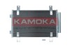 Радиатор кондиционера Citroen Jumper/Fiat Ducato/Beugeot Boxer 2.0-2.8D 02- KAMOKA 7800255 (фото 1)