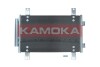 Радиатор кондиционера Citroen Jumper/Fiat Ducato/Beugeot Boxer 2.0-2.8D 02- KAMOKA 7800255 (фото 2)