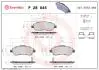 Фото 1 - klocki ham. Xtra HONDA CR-V III (RE_) 06/06-> / HONDA CR-V IV (RM_) 01/12-> BREMBO P28045X Klocki ham. Xtra HONDA CR-V III (RE_) 06/06-> / HONDA CR-V IV (RM_) 01/12-> BREMBO P28045X (фото 1)