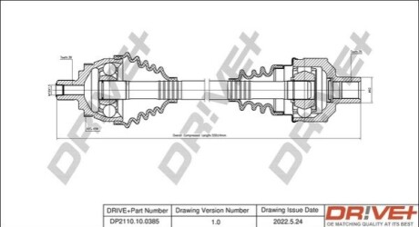 Полуось Ford Galaxy/VW Sharan 1.9/2.0 TDI 95-06 (R) (38x35x559x48T) (+ABS) DR!VE+ DP2110100385