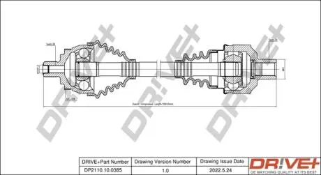 Полуось Ford Galaxy/VW Sharan 1.9/2.0 TDI 95-06 (R) (38x35x559x48T) (+ABS) DR!VE+ DP2110100385