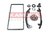 Комплект ланцюга ГРМ Toyota Avensis/Camry 00-09 (ланцюг/натяжник/шестерня))) KAMOKA 7001692 (фото 1)