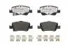 Фото 2 - колодки тормозные (задние) Toyota Auris 06-/Corolla 1.3-2.0D 12- (Bosch) Q+ BREMBO P83080X Колодки тормозные (задние) Toyota Auris 06-/Corolla 1.3-2.0D 12- (Bosch) Q+ BREMBO P83080X (фото 2)