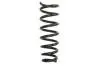 Пружина (передняя) BMW X6 (E71/E72) 30d/35i 07-14 (SUV) (с Adaptive Drive) MAGNUM TECHNOLOGY SB140 (фото 1)