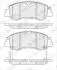 Колодки тормозные (передние) Mitsubishi Eclipce Cross 1.5 T-Mivec 4WD 17- FERODO FDB5386 (фото 3)