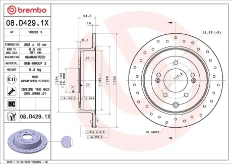 Диск тормозной (задний) Hyundai Tucson II 15-/Kia Sportage 16- (302x10) BREMBO 08D4291X