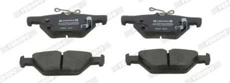 Колодки тормозные (задние) Subaru Impreza/Outback/Legacy 14- (Akebono) Q+ FERODO FDB5244