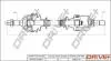Фото 1 - полуось Citroen Berlingo/Peugeot Partner 1.6HDI/1.6i 08-(L) (25х24х625) DR!VE+ DP2110100253 Полуось Citroen Berlingo/Peugeot Partner 1.6HDI/1.6i 08-(L) (25х24х625) DR!VE+ DP2110100253 (фото 1)