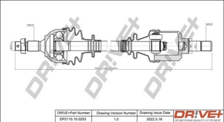 Піввісь Citroen Berlingo/Peugeot Partner 1.6HDI/1.6i 08- (L) (25х24х625) DR!VE+ DP2110100253 (фото 1)