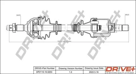 Фото полуось Citroen Berlingo/Peugeot Partner 1.6HDI/1.6i 08-(L) (25х24х625) DR!VE+ DP2110100253 Полуось Citroen Berlingo/Peugeot Partner 1.6HDI/1.6i 08-(L) (25х24х625) DR!VE+ DP2110100253