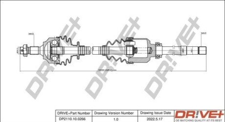 Полуось Citroen Berlingo/Peugeot Partner 1.6HDI/1.6i 08-(R) (25х24х939) DR!VE+ DP2110100266