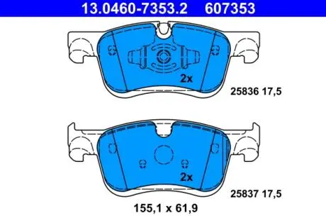 Колодки тормозные (передние) Citroen C4 13-/ Berlingo/Peugeot Partner 18- ATE 13046073532