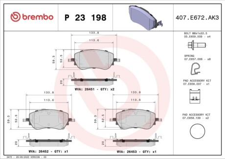 Klocki ham. FIAT 500 (312_) 07/07-> / FIAT 500e (332_) 10/20-> / FIAT 50 BREMBO P23198