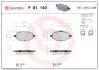 Klocki ham. CITROÓN C4 III (BA_, BB_, BC_) 10/20-&gt; / DS DS 3 CROSSBACK (BREMBO P61140 (фото 1)
