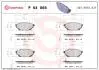 Фото 1 - klocki ham. FUSO (MITSUBISHI) CANTER 01/09-> / MITSUBISHI Canter (FE5, F BREMBO P54065 Klocki ham. FUSO (MITSUBISHI) CANTER 01/09-> / MITSUBISHI Canter (FE5, F BREMBO P54065 (фото 1)
