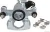Супорт гальмівний (задній) (L) Renault Master 2.3dCi 10- (48mm) (Brembo) J3211081