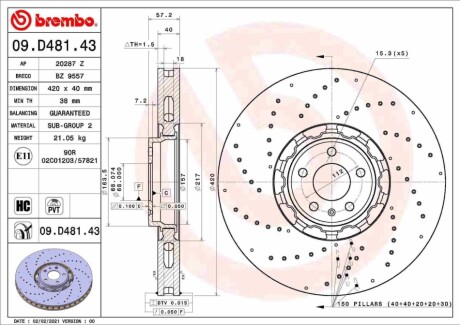 Tarcza ham. AUDI A6 C8 Avant (4A5) 05/18-> / AUDI A7 Sportback (4KA) 10/ BREMBO 09D48143