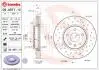 Tarcza ham. BUICK (SGM)/CHEVROLET/CHEVROLET (SGM)/OPEL/ROEWE (SAIC)/SAAB BREMBO 09A9711X (фото 1)