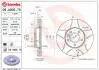Tarcza ham. FORD/FORD (CHANGAN)/FORD ASIA &amp; OCEANIA/FORD AUSTRALIA/VOLVO BREMBO 09A90575 (фото 1)