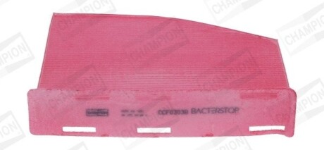 Filtr kabinowy AUDI/SKODA/VW A3, OCTAVIA II, GOLF V/VI BACTERSTOP do 99% CHAMPION CCF0303B