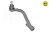 Фото 2 - наконечник рулевой тяги HYUNDAI SANTA FE/SORENTO 2,0/2,0CRDI/2,4 12- LE MEYLE 37160200039HD Наконечник рулевой тяги HYUNDAI SANTA FE/SORENTO 2,0/2,0CRDI/2,4 12- LE MEYLE 37160200039HD (фото 2)