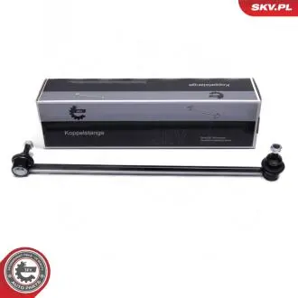 Тяга стабилизатора (переднего) (L) BMW 7 (E65/E66/E67) 01-08 (L=425mm) SKV GERMANY 04SKV651 (фото 1)