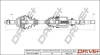 Полуось Citroen Berlingo/Peugeot Partner 1.1/1.4i 96-11 (R) (22x25x868) DR!VE+ DP2110100260 (фото 1)