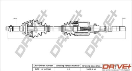 Полуось Citroen Berlingo/Peugeot Partner 1.1/1.4i 96-11 (R) (22x25x868) DR!VE+ DP2110100260